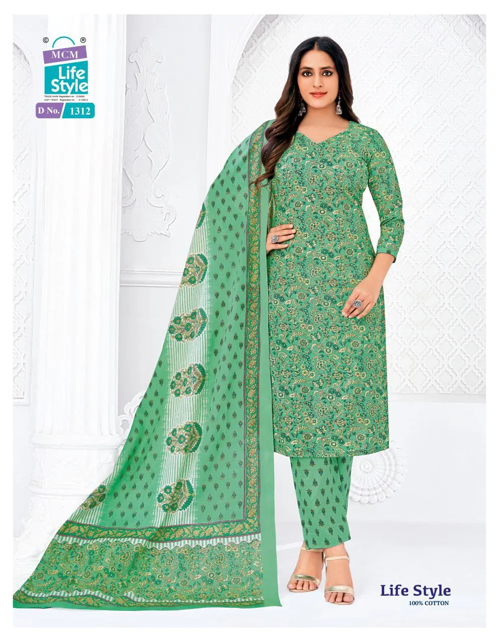 Lifestyle Vol 13 By Mcm Pure Cotton Printed Kurti Pant With Dupatta Wholesale Market In Surat